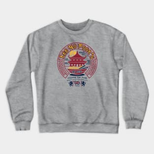 Lee Ho Fooks Crewneck Sweatshirt